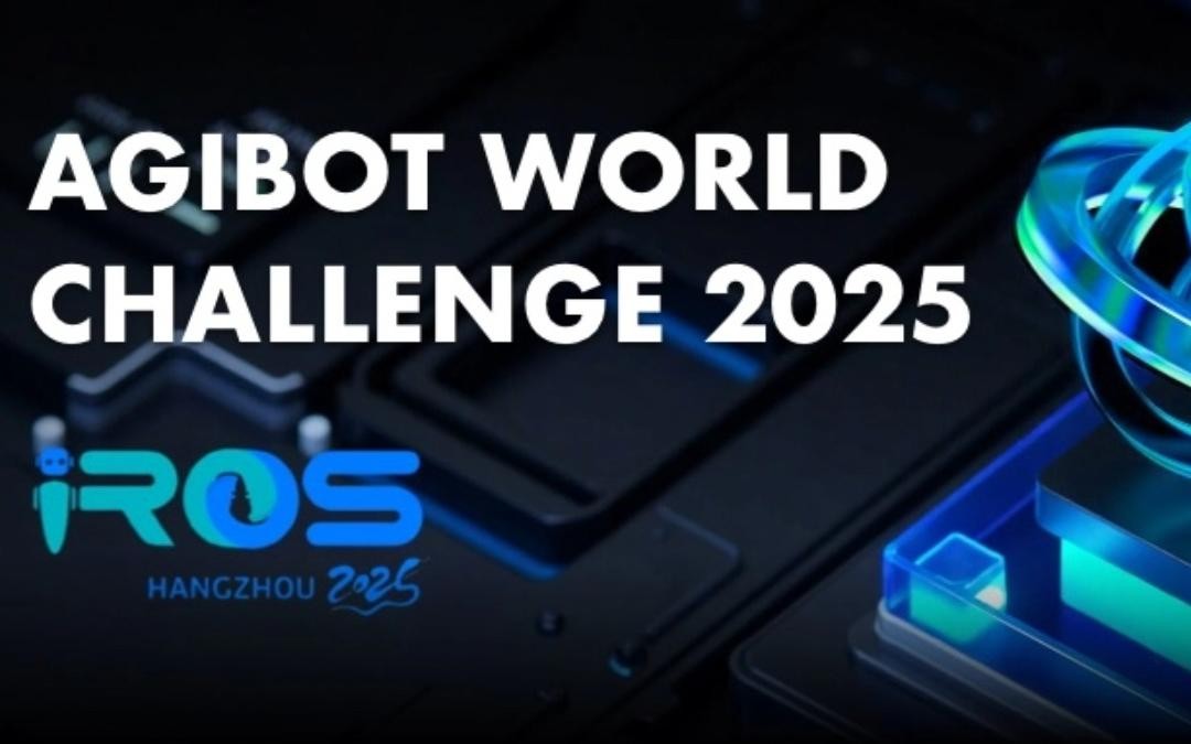 zoty中欧主办｜全球顶尖机器人赛事AgiBot...